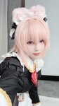 [Cosplay] Ni De Fu Qing 你的负卿 - Astolfo Maid 阿斯托尔福(女仆)