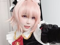[Cosplay] Ni De Fu Qing 你的负卿 - Astolfo Maid 阿斯托尔福(女仆)