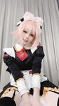 [Cosplay] Ni De Fu Qing 你的负卿 - Astolfo Maid 阿斯托尔福(女仆)