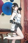 [Cosplay] 霜月shimo - NO.022 其它合集 [598P-181MB]