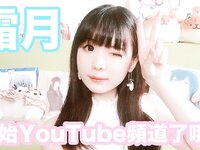 [Cosplay] 霜月shimo - NO.022 其它合集 [598P-181MB]