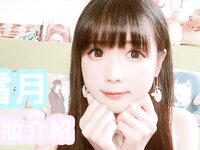 [Cosplay] 霜月shimo - NO.022 其它合集 [598P-181MB]