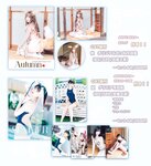 [Cosplay] 霜月shimo - NO.022 其它合集 [598P-181MB]