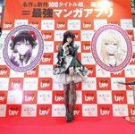 [Cosplay] 霜月shimo - NO.022 其它合集 [598P-181MB]