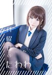 [Cosplay] 霜月shimo - NO.022 其它合集 [598P-181MB]
