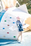 [Cosplay] 矢量鱼 - Mika Misono