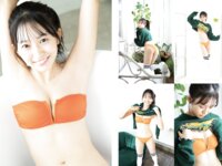 DOLCE Vol.5 田中美久 菊地姫奈 小日向ゆか 澄田綾乃 志田音々 あのん 新谷真由 佐山すずか 林田百加 小野寺梓 辻優衣 杉本I莉鈴 大嶋みく [128p]