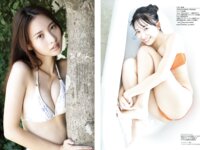 DOLCE Vol.5 田中美久 菊地姫奈 小日向ゆか 澄田綾乃 志田音々 あのん 新谷真由 佐山すずか 林田百加 小野寺梓 辻優衣 杉本I莉鈴 大嶋みく [128p]