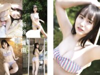 DOLCE Vol.5 田中美久 菊地姫奈 小日向ゆか 澄田綾乃 志田音々 あのん 新谷真由 佐山すずか 林田百加 小野寺梓 辻優衣 杉本I莉鈴 大嶋みく [128p]