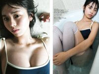 DOLCE Vol.5 田中美久 菊地姫奈 小日向ゆか 澄田綾乃 志田音々 あのん 新谷真由 佐山すずか 林田百加 小野寺梓 辻優衣 杉本I莉鈴 大嶋みく [128p]