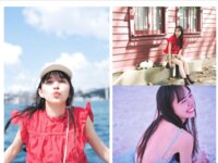[FLASH] 2025.03.04 No.1764 東雲うみ 井桁弘恵 武田智加 山下彩耶 丸山りさ 長浜みつり 都丸紗也華 北野瑠華