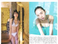 [FLASH] 2025.03.04 No.1764 東雲うみ 井桁弘恵 武田智加 山下彩耶 丸山りさ 長浜みつり 都丸紗也華 北野瑠華