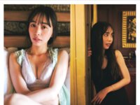[FLASH] 2025.03.04 No.1764 東雲うみ 井桁弘恵 武田智加 山下彩耶 丸山りさ 長浜みつり 都丸紗也華 北野瑠華