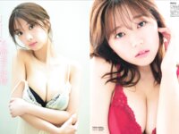 [FLASH] 2025.03.04 No.1764 東雲うみ 井桁弘恵 武田智加 山下彩耶 丸山りさ 長浜みつり 都丸紗也華 北野瑠華