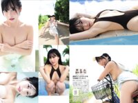 [FLASH] 2025.03.04 No.1764 東雲うみ 井桁弘恵 武田智加 山下彩耶 丸山りさ 長浜みつり 都丸紗也華 北野瑠華