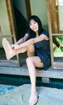 [Photobook] 2024.07.01 【デジタル限定】志田音々写真集「幼い色気」 (週プレ PHOTO BOOK)