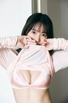 [Photobook] 2024.07.01 【デジタル限定】志田音々写真集「幼い色気」 (週プレ PHOTO BOOK)