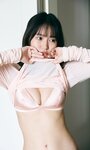 [Photobook] 2024.07.01 【デジタル限定】志田音々写真集「幼い色気」 (週プレ PHOTO BOOK)