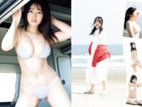 [FRIDAY] 2025.06.06 - 06.13 白濱美兎 山崎あみ 蓬萊舞 佐野なぎさ 熊澤風花 大島璃乃 世良ののか 音羽美奈 花井美理