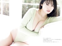 [FRIDAY] 2025.06.06 - 06.13 白濱美兎 山崎あみ 蓬萊舞 佐野なぎさ 熊澤風花 大島璃乃 世良ののか 音羽美奈 花井美理