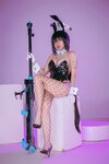 [Cosplay] 一北亦北 & 是一只熊仔吗 - 花凛本真爱版