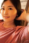[Photobook] Ririko Kinoshita 木下凛々子 - Spring 春 (2021-06-11)