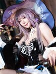 [Cosplay] Machi馬吉 - 大黑塔 The Herta