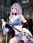 [Cosplay] Machi馬吉 - 大黑塔 The Herta