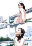 [Photobook] 2024.06.20 【デジタル限定 YJ PHOTO BOOK】武田玲奈写真集「君の瞳に、９年越しの夢を見る。」