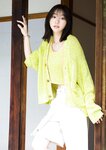 [Photobook] 2024.06.20 【デジタル限定 YJ PHOTO BOOK】武田玲奈写真集「君の瞳に、９年越しの夢を見る。」