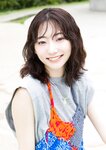 [Photobook] 2024.06.20 【デジタル限定 YJ PHOTO BOOK】武田玲奈写真集「君の瞳に、９年越しの夢を見る。」