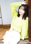 [Photobook] 2024.06.20 【デジタル限定 YJ PHOTO BOOK】武田玲奈写真集「君の瞳に、９年越しの夢を見る。」