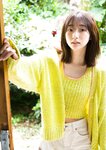 [Photobook] 2024.06.20 【デジタル限定 YJ PHOTO BOOK】武田玲奈写真集「君の瞳に、９年越しの夢を見る。」