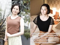 【舞ワイフ公式写真集】平井栞奈 - 内に秘めた性欲を解放する美尻妻