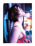 [Photobook] Tsukasa Aoi 葵つかさ AS I AM -あるがままに- アサ芸SEXY女優 (2018.05.29)