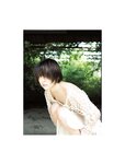 [Photobook] Tsukasa Aoi 葵つかさ AS I AM -あるがままに- アサ芸SEXY女優 (2018.05.29)