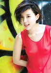 [Photobook] Tsukasa Aoi 葵つかさ AS I AM -あるがままに- アサ芸SEXY女優 (2018.05.29)