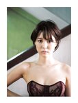 [Photobook] Tsukasa Aoi 葵つかさ AS I AM -あるがままに- アサ芸SEXY女優 (2018.05.29)