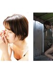 [Photobook] Tsukasa Aoi 葵つかさ AS I AM -あるがままに- アサ芸SEXY女優 (2018.05.29)