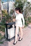 [Cosplay] 轩颖 - 睡衣