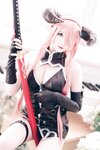 [Cosplay] 霜月shimo - NO.042 碧蓝幻想・娜露梅亚 [94P-121MB]