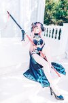 [Cosplay] 霜月shimo - NO.042 碧蓝幻想・娜露梅亚 [94P-121MB]