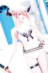 [Cosplay] 霜月shimo - NO.042 碧蓝幻想・娜露梅亚 [94P-121MB]