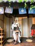 [Cosplay] 蠢沫沫 - 尾张