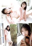 [Shonen Champion] 2025 No.25
