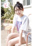 [Shonen Champion] 2025 No.25