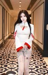 [Cosplay] 小薯条 - 甜蜜束缚