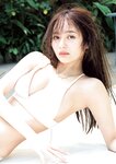 [Young Jump] 2025 No.25
