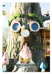 [Photobook] 2025.05.15 【電子書籍限定カバー･電子限定特典付】佐々木琴子1st写真集 明け方の夢 (声グラe-books)