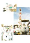 [Photobook] 2025.05.15 【電子書籍限定カバー･電子限定特典付】佐々木琴子1st写真集 明け方の夢 (声グラe-books)